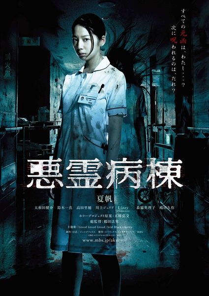 研究生没有本科学位证可以考教师编吗
